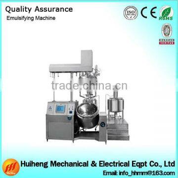50L to 5000L Lotion Vacuum Emulsifying Mixer Machine
