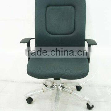 [China Office Furniture]Mesh Sponge Office Chair FG-5008 Executive Mesh Chair Swivel Chair photo-2