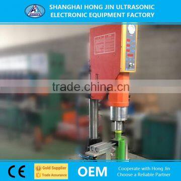 Hotmail.com Ultrasonic Spin Plastic Welding Machine