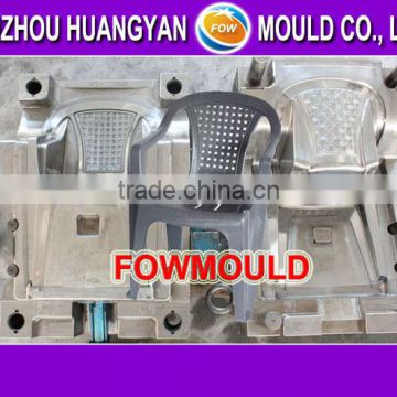 hot sale plastic chair mould manufacturer