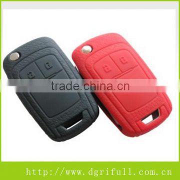 2014 hot sale car key silicone case