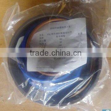 changlin 956 wheel loader repair kit,wheel loader spare parts