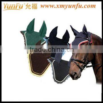 Cheap Horse Fly Mask with ear nets