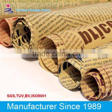 Printed english news of roll kraft gift wrapping paper