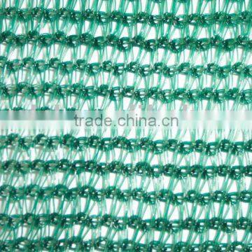 green shade cloth