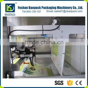 IOS9001 Food Potato Packaging Machine