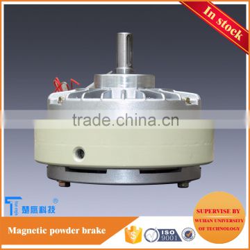 5kg China supply one side magnetic particle brake