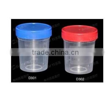 Disposable sterile plastic urine cup, specimen cup, measuring cup