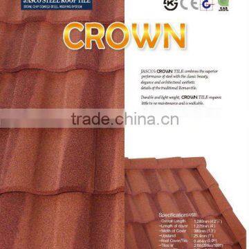 Stone Coated Steel Roof Tile (CROWN)