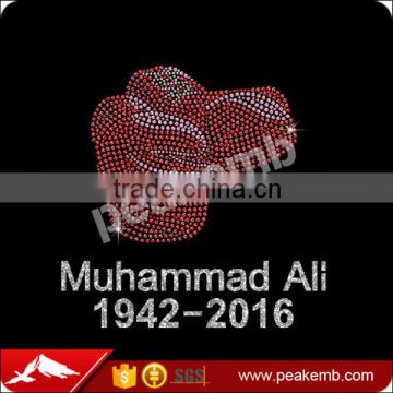 Rhinestone Transfers for Muhammad Ali 1942-2016