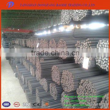 turkish 12mm reinforcing steel rebar