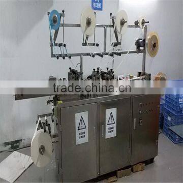 KC-360N-D First-aid bandage medical adhesive wound plaster machine