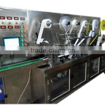 Fast speed KC-2000-A band-aid packaging machine