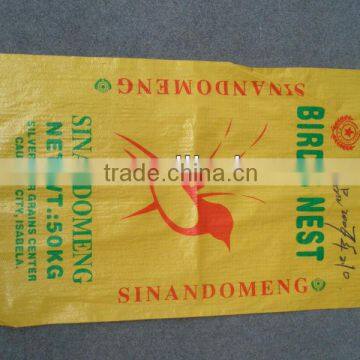 sugar pack 50kg bag/sugar packaging bag/pp woven sugar bags