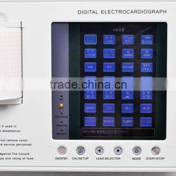 Hospital 7 Inch Color Graphic LCD Display Portable 3 Channels 12 Lead Ecg Machine photo-2