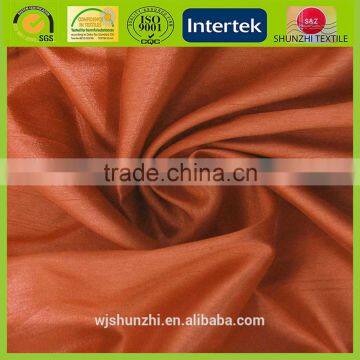 New 70D Polyester Nylon Taffeta Fabric for Ribbon