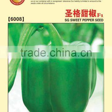 2015 Hot products sale vegetables seeds asian seeds