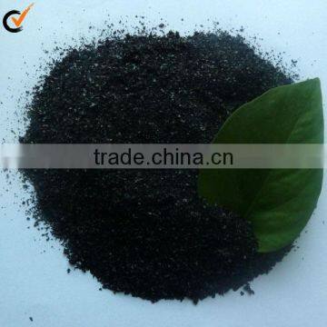 Humic Acid Particles. photo-2
