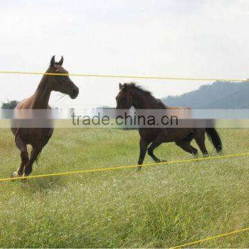 Lanstar animal perimeter security solution fencing system polar energizer for pasture management