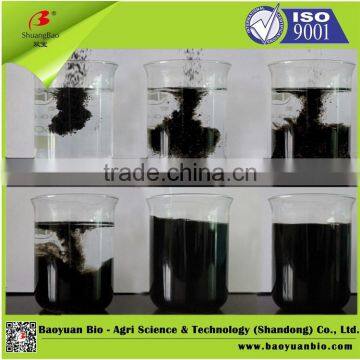100% Humic Acid Water Soluble Fertilizer 12-5-25 photo-2