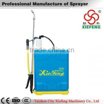 Tractor mounted agricultural petrol engine sprayer pump