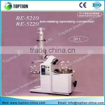 rotary evaporator vacuum CE & ISO approved 10L heidolph rotary evaporator with water oil bath in high quality