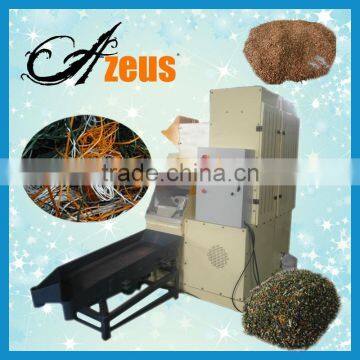 High Quality Scrap Copper Wire Separator