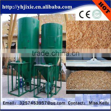 Automatic Feed Mixing Maching For Animal Feed 0.5 or 1T/Batch