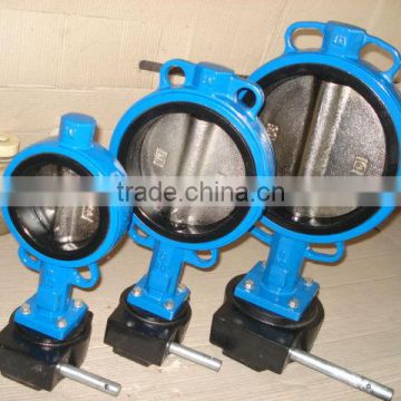 Marine Butterfly Valve