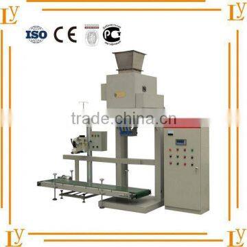 DCS automatic vacuum packing machine grain vacuum packing machine