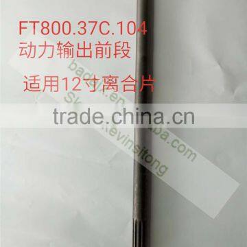 FT800.37.104 Front Drive Shaft Foton Europard Tractor Parts