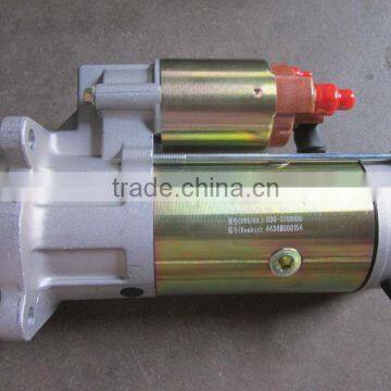 yuchai diesel engine starter D30-3708100