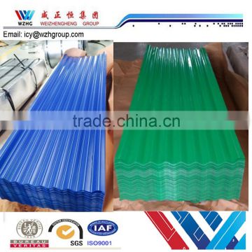 BAOGANG Prepainted Galvanized Steel sheet/coil, Bluescope quality colored steel coil/sheet