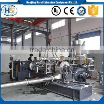 Plastic Recycling Extrusion Machinery Heat Shrinkable Cable Compounds photo-6