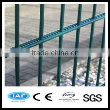 wholesale China CE&ISO certificated pvc coated double wire fencing(professional manufacturer)