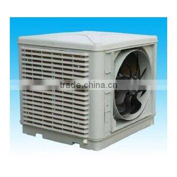 commercial air conditioner