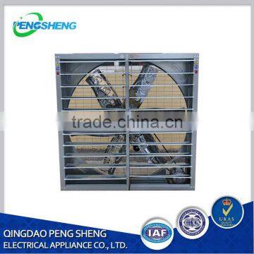 Greenhouse Workshop Large Ventilation Exhasut Fan photo-3