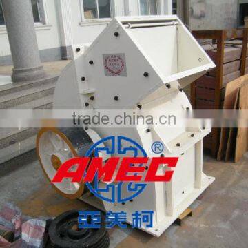 Changzhou AMEC Hammer Crusher Price photo-4