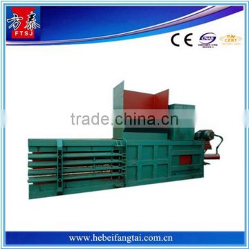 wrapping machine, packing