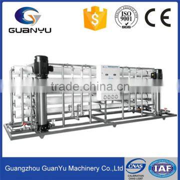 Reverse Oosmosis Water System/Filter Drinking Cartridge Ro Water Filter photo-6