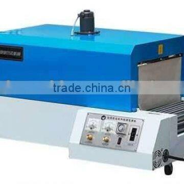 Small Table Heat Shrink Wrap Machine With Far-infrared Radiation