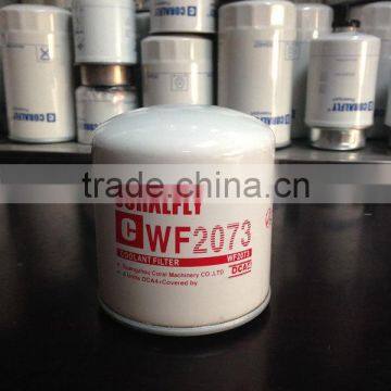 Coolant Filter WF2073 photo-3