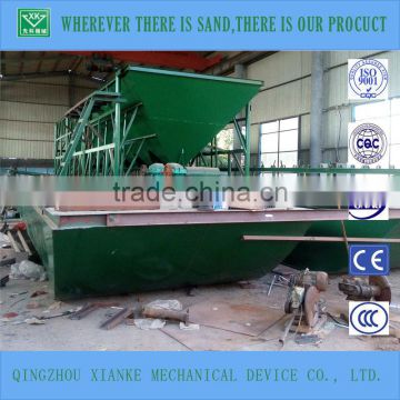 65T mini river sand boat/vessel/ship for sale