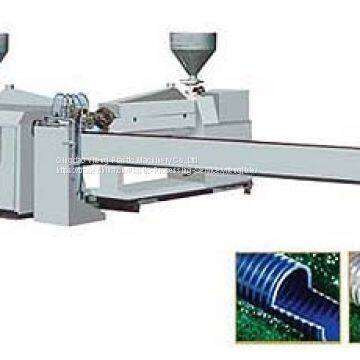 PVC Spiral Hose Production Line