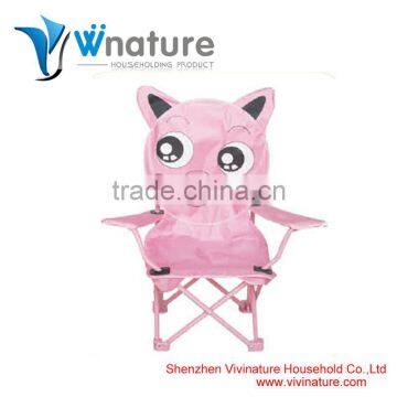 Cheap branded folding children beach chair