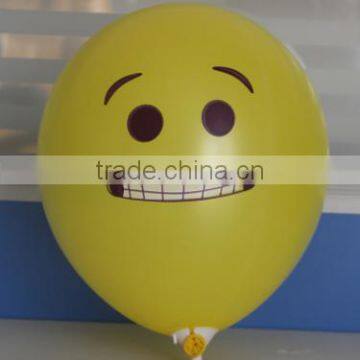 2016 Whosale Emoji Party Emulsion Balloon For Decoration photo-6