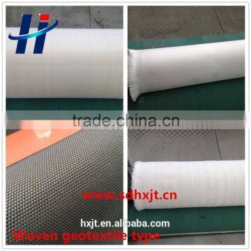 100% PP Filament Woven Geotextile Fabrics/geotubes for drainage / for filtration