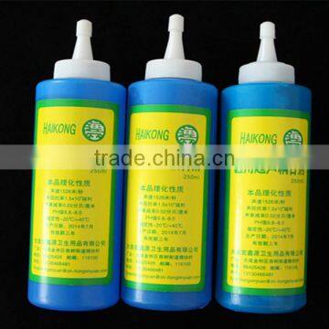Medical Ultrasonic Coupling