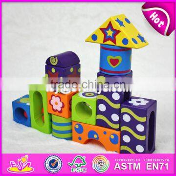 2017 New Design Children Preschool Imagination Building Block Wooden Bricks Toys W13A108 photo-2