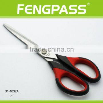 S1-1032A 7 inch 2Cr13 Stainless Steel Blade With PP+TPR Plastic Handle Children Supply
